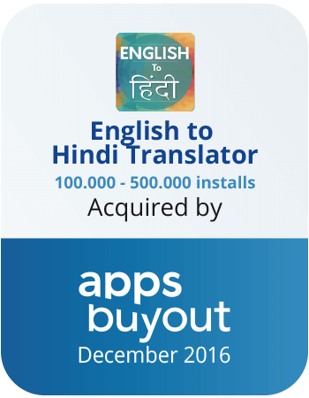 English to Hindi